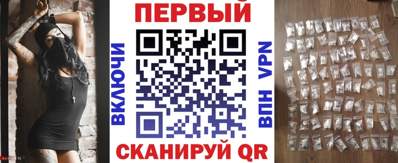 Amphetamine Premium  Курск 