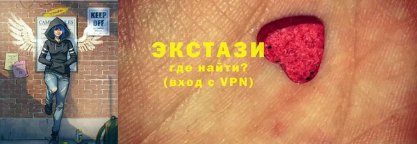 амф Бородино